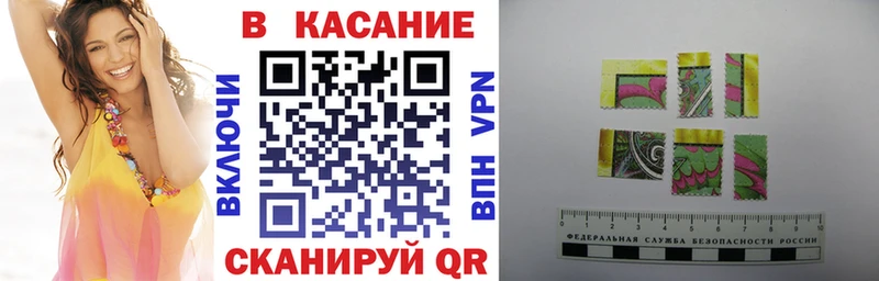 Купить наркотик аптеки Вилючинск Марихуана  Cocaine  Галлюциногенные грибы  Меф мяу мяу  Гашиш 