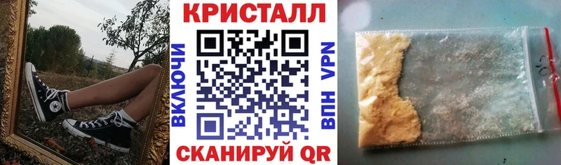Амфетамин 98%  цена   кракен ТОР  Вилючинск 