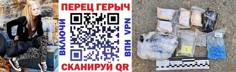Героин гречка  где купить наркоту  Вилючинск 