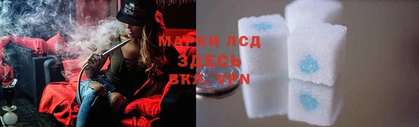 MDMA Premium VHQ Аркадак