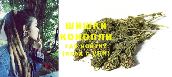 первитин Арсеньев
